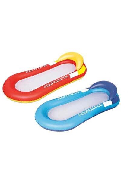 Muhcu Home سرير شبكي فاخر - أحمر - W43103 160 * 84 سم سرير بحري قابل للنفخ مع وسادة