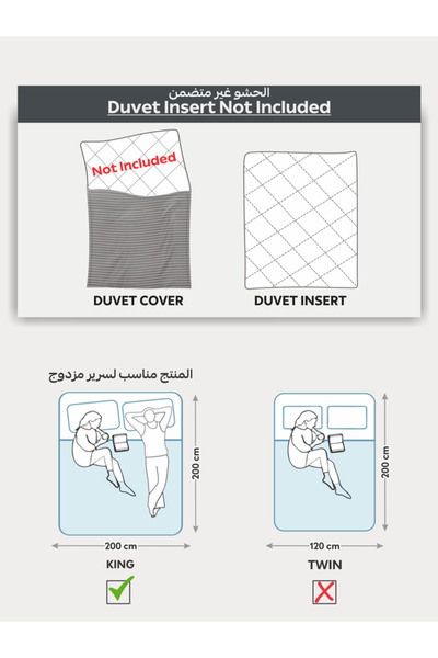 Donetella 6-Piece Hotel Striped Duvet Cover Set, King Size 260x240 cm, Microfiber, Without Filler