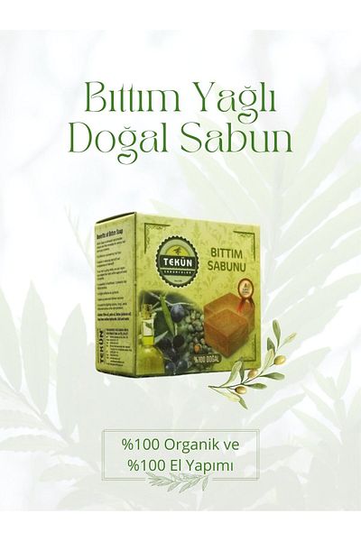 TEKÜN SABUN Tekün Soap Trial Pack - 4
