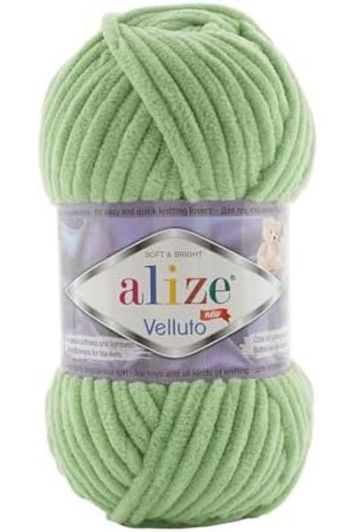 Alize Velluto Hand Knitting Yarn 1PC (Color Asparagus Plush No. 103)
