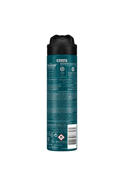 Rexona Men Antiperspirant Deodorant Spray Xtra Cool 150 ml