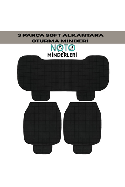 NATOCONCEPT وسادة مقعد السيارة السوداء من سوفتالك - مقاومة للماء وسهلة التركيب