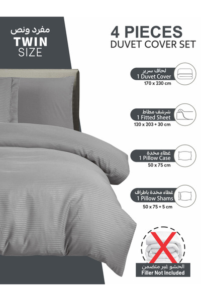 Donetella 4-Piece Hotel Striped Duvet Cover Set, King Size 170x230 cm, Microfiber, Without Filler