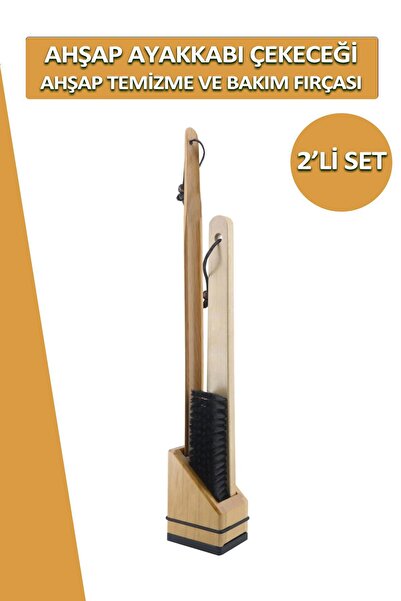 Dopar Ahşap Ayakkabı Çekeceği Ve Ahşap Fırça 70 cm