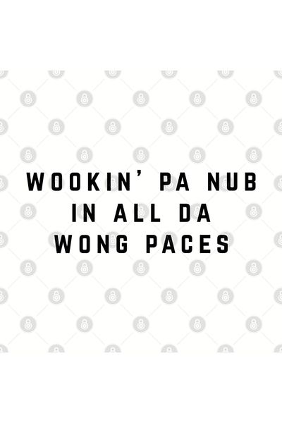 Pixxa Wookin' Pa Nub in All Da Wong Paces Mug Cup