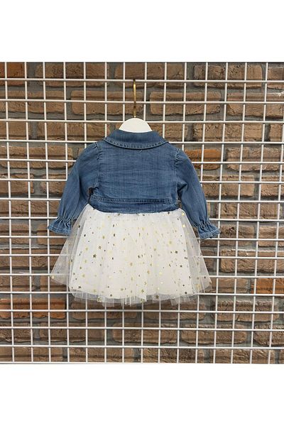 markamodi Special Design Tutu Jeans Dress