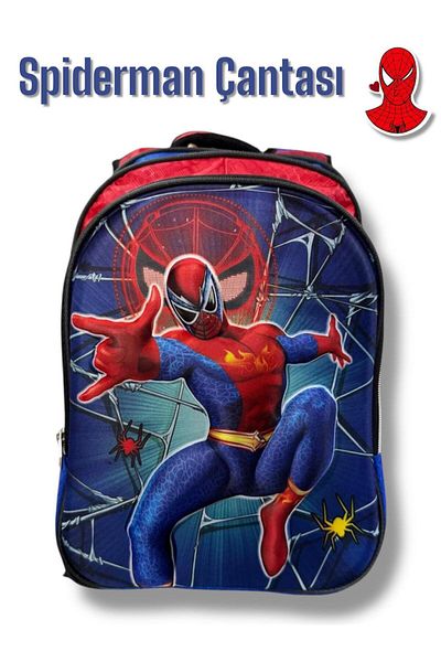 madam gold Superhero School & Lunchbox Set