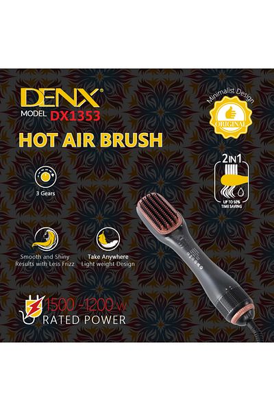 Denx فرشاة هواء ساخن Dnex DX1353 لتجفيف وتصفيف الشعر