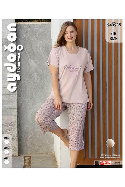 Aydoğan Γυναικείο Σετ Βισκόζης Κάπρι Plus Size 240285