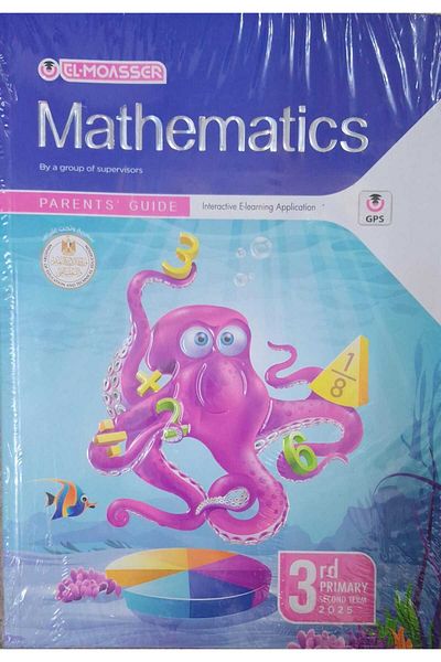 Jazeera Learning Trading. Al Moasser Math - [Grade 3] Second Semester 2025