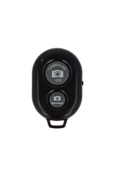 SIKS Selfie Stick Remote Control For Phone