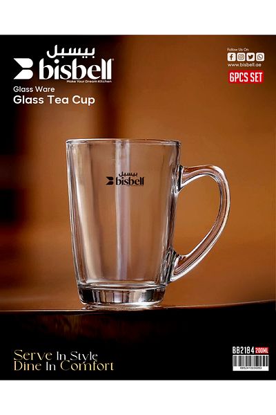 Bisbell 6 Piece Glass Tea Set 200 ml,Tea Cup,Tea Glasses,BB2184