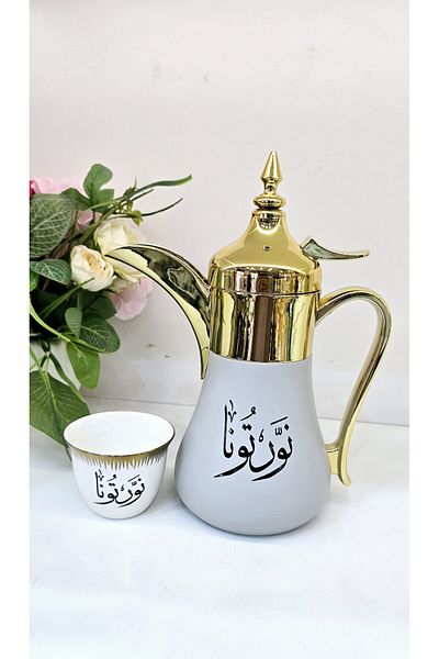 D&H Elegant Arabic Calligraphy Tea Pot & 1pc Cawa Cup Set Grey & Gold Noor Touna Design