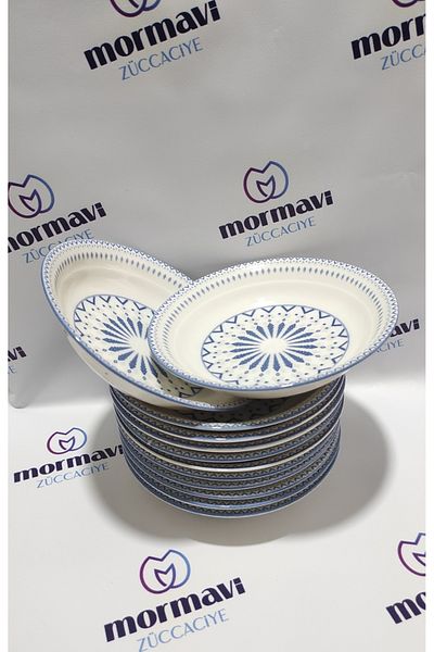 Güral Güral Porcelain Digital 6 Pcs 19 cm (Large) Deep Plate