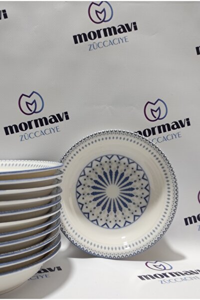 Güral Güral Porcelain Digital 6 Pcs 19 cm (Large) Deep Plate