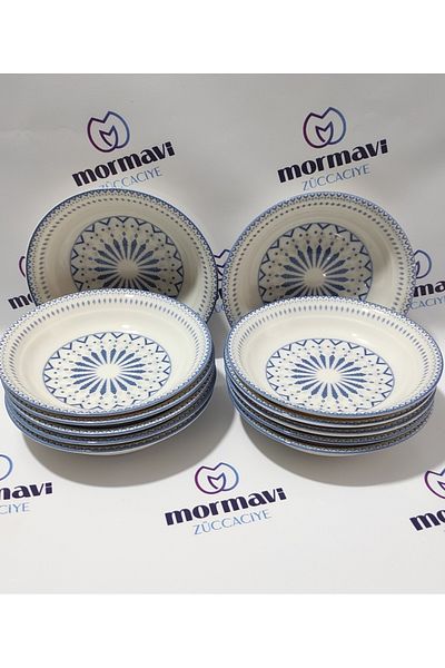 Güral Güral Porcelain Digital 6 Pcs 19 cm (Large) Deep Plate