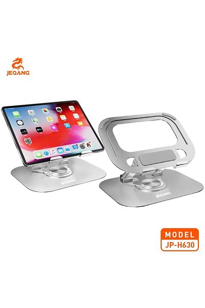 JEQANG JP-H630 Portable Tablet Stand Folding Aluminum Alloy 360 Degree Rotatable