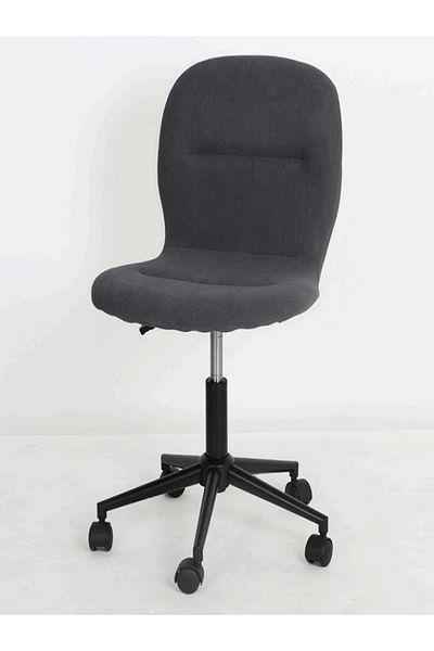 rexa Modern Ergonomic Office Chair by Flokk archiproducts.com Description: