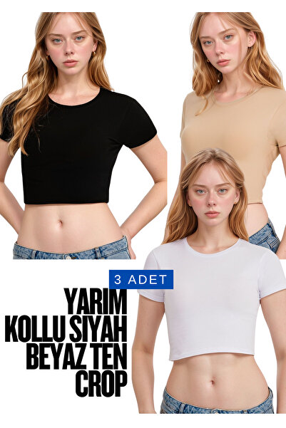 Loule Γυναικεία Ρούχα Βαμβακερό Elastane Μισό μανίκι Crew Neck 3 τεμαχίων Λευ...