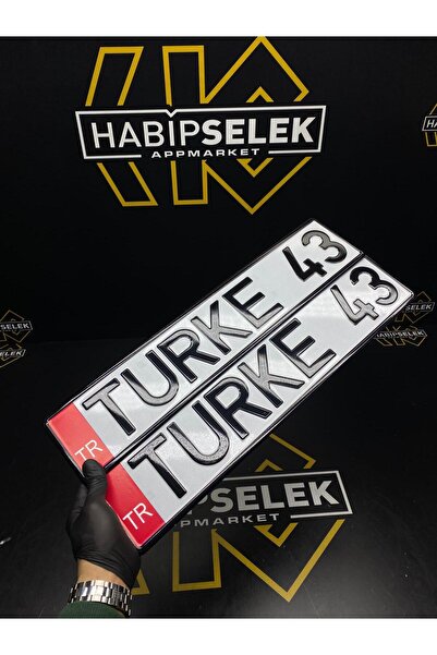 Habipselek AppMarket Dekor Plaka ( 2 adet )