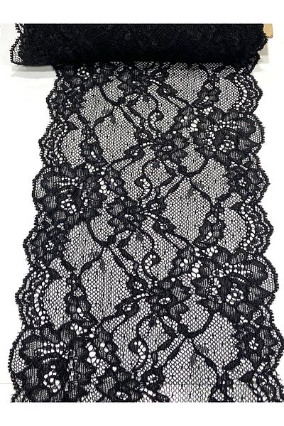 karantuhafiye Lycra Wide Lace / Stretch Lace / 1 Meter