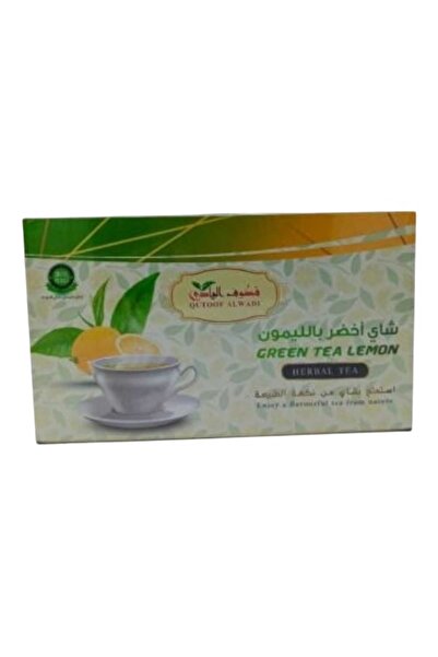 alatar شاي اخضر بالزنجبيل قطوف الوادي24كيس
