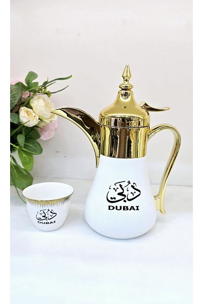 D&H Elegant Arabic Calligraphy Tea Pot & Cup Set – White & Gold – "Noor Touna" Design