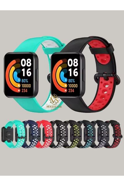 Massemr سوار سيليكون مثقب رياضي متوافق مع ساعة Redmi Watch 2 - حزام قابل للتعديل يسمح بمرور الهواء