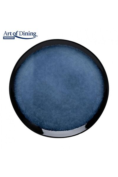 Heinner SET OF 4 CERAMIC PLATES 28 CM, SERENITY, ART OF DINING BY