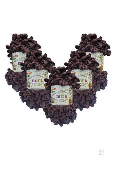 Mira 5 Rolls of puffy Wool Yarn for Blankets and Bedspreads