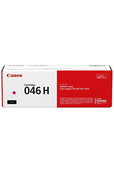 Canon Tonere CANON CRG046HM MAGENTA TONER CARTRIDGE