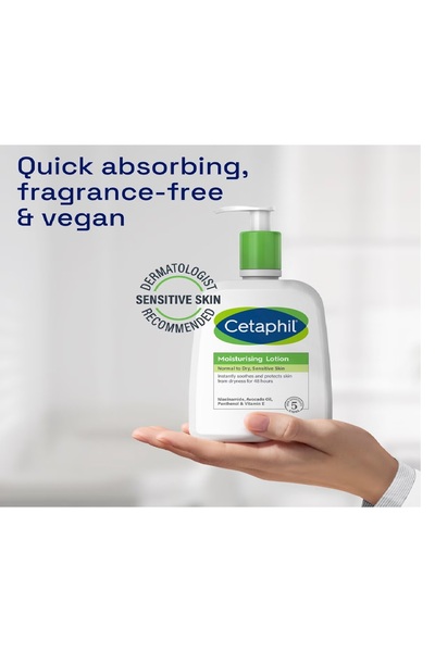 Cetaphil Sun Daylong لوشن مرطب للجسم 550مل