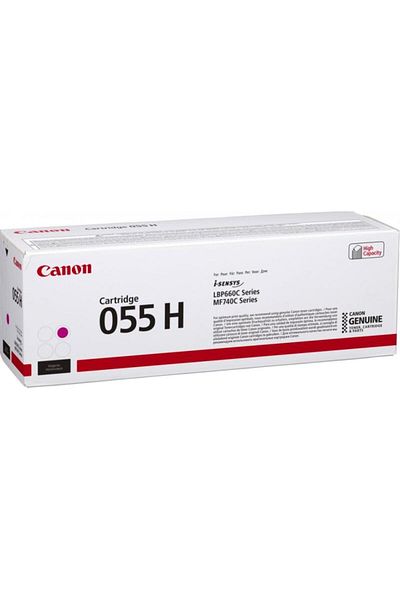 Canon Toner CRG055HM Magenta capacity 5.9k pages, for LBP66x, MF74x.