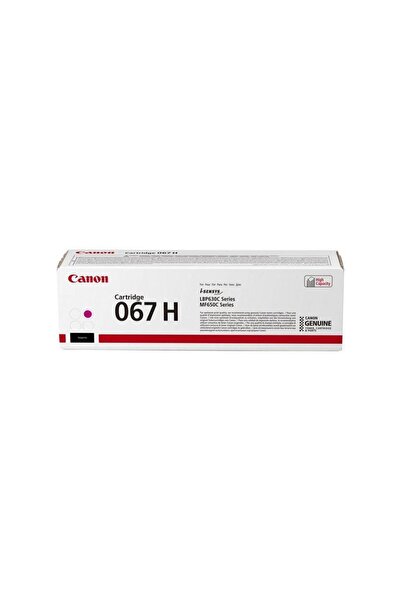 Canon Toner CANON CRG067HM MAGENTA TONER CARTRIDGE