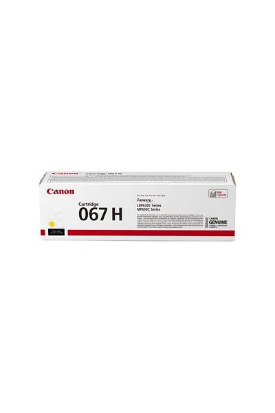 Canon Toner CRG067HY, Yellow, capacity 2350 pages, for LBP-631 / LBP-631-cw / LBP-633 / L