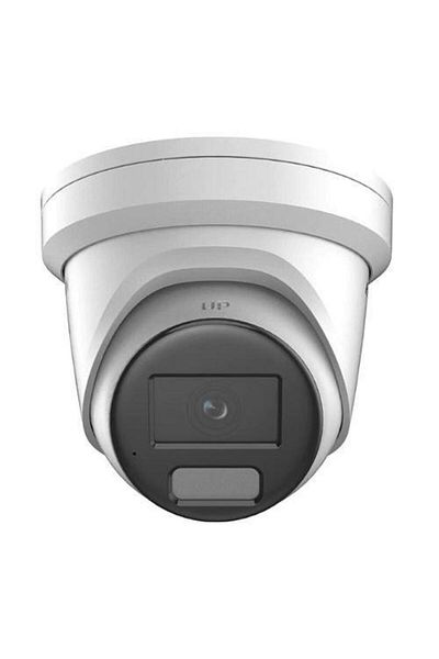Hikvision IP Turret Surveillance Camera 4MP DS-2CD2047G2H- LISU/SL(2.8MM)(EF), fixed lens