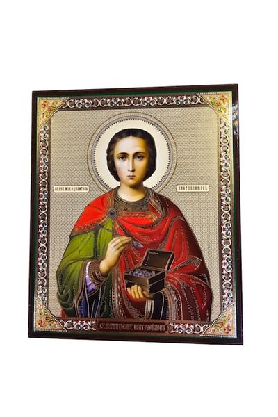 OEM Icona pe Lemn Sf. Pantelimon Stil Rusesc Auriu 15x18,5 cm