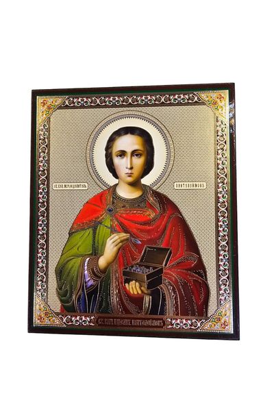 OEM Icona pe Lemn Sf. Pantelimon Stil Rusesc Auriu 15x18,5 cm