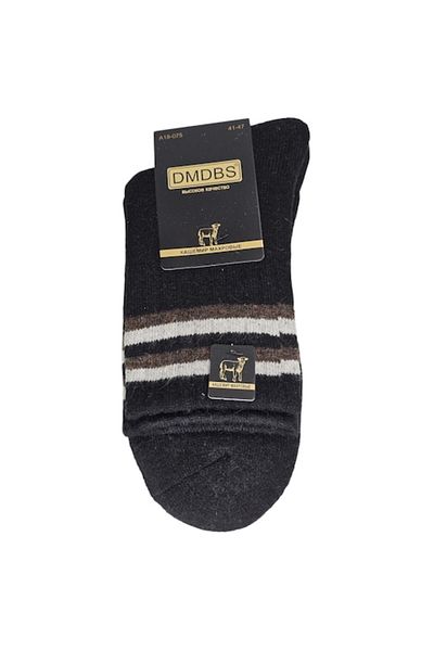 OEM Men's Long Socks in Wool Cashmere Blend, Size 41-47, Black, Elastic