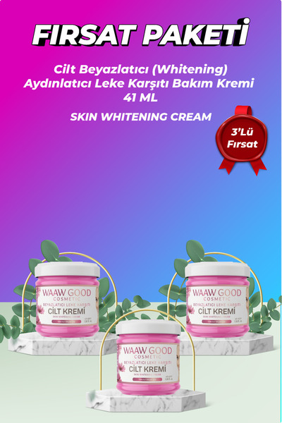 WAAW GOOD Skin Whitening (Whitening) Brightening Anti-Blemish Care Cream 41 m...
