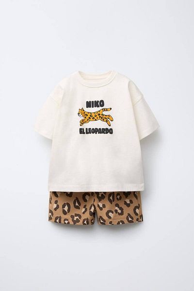 MİO Boy's Cotton Ecru Brown Leopard Printed T-Shirt and Shorts Set - Summer