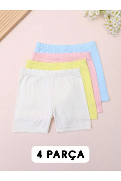 HEREN BUTİK Combed Cotton White-Blue-Yellow-Pink 4 Pack Unisex Children's Short Shorts