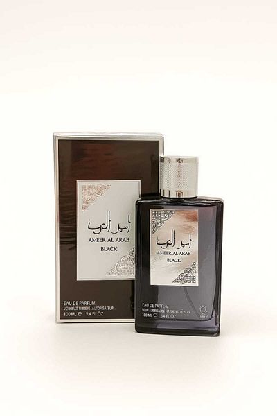 Al aqeeq AMEER AL ARAB - Prince of Arabs
