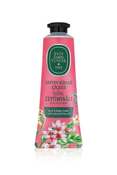 Eyüp Sabri Tuncer Hand and Body Cream with Natural Olive Oil - Japanese Cherry Blossom 50 ml