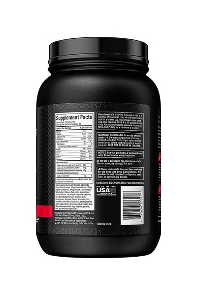 MUSCLETECH MuscleTech Nitro Tech Performance Series, Vanilla Creme, 2 lbs