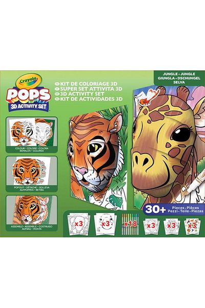 Generic Crayola Pops All-in-One 3D Jungle Activity Set Multicolor CRA04-2595