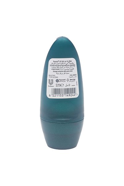 Rexona RexonaV8 Roll-On for Men 72H Protection, 50 ml – Long-Lasting Antiperspirant Deodorant