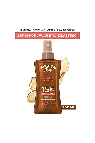 Hawaiian Tropic Sunscreen & Bronzing Oil Glowing Protection Dry Spray Oil Spf15 200 Ml.