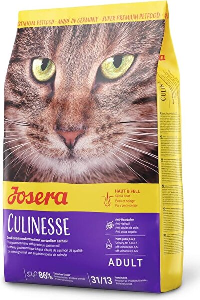 JOSERA Culinesse Cat Dry Food - 60g Samples Pack Of 6