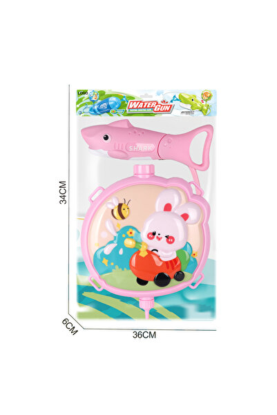 Gepettoys Outdoor Activity Animal Water Gun Geniş Hazneli Su Tabancası